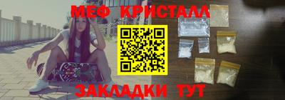 дмт Белореченск