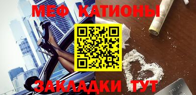 дмт Белореченск
