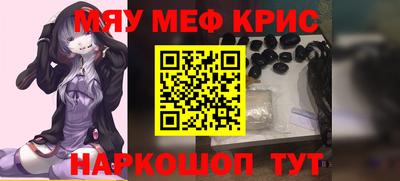 дмт Белореченск
