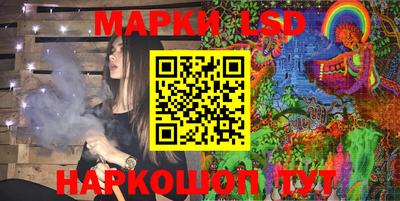 дмт Белореченск