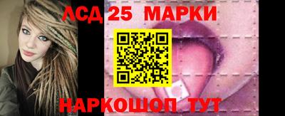 дмт Белореченск
