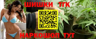 первитин Белорецк