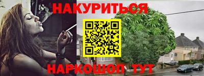 дмт Белореченск
