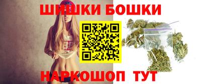 первитин Белорецк