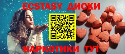 первитин Белорецк