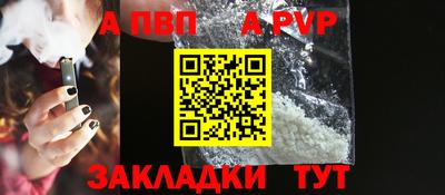 дмт Бердск