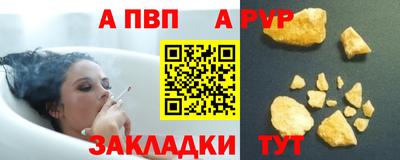 дмт Белореченск