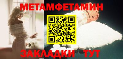 дмт Бердск