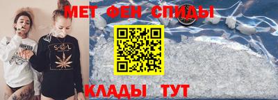 дмт Белореченск