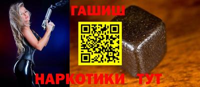 дмт Бердск