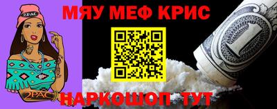 дмт Бердск