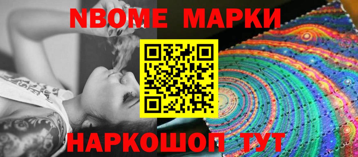 Лсд 25 экстази  Лсд 25 экстази кислота  Вход с VPN  Благодарный 
