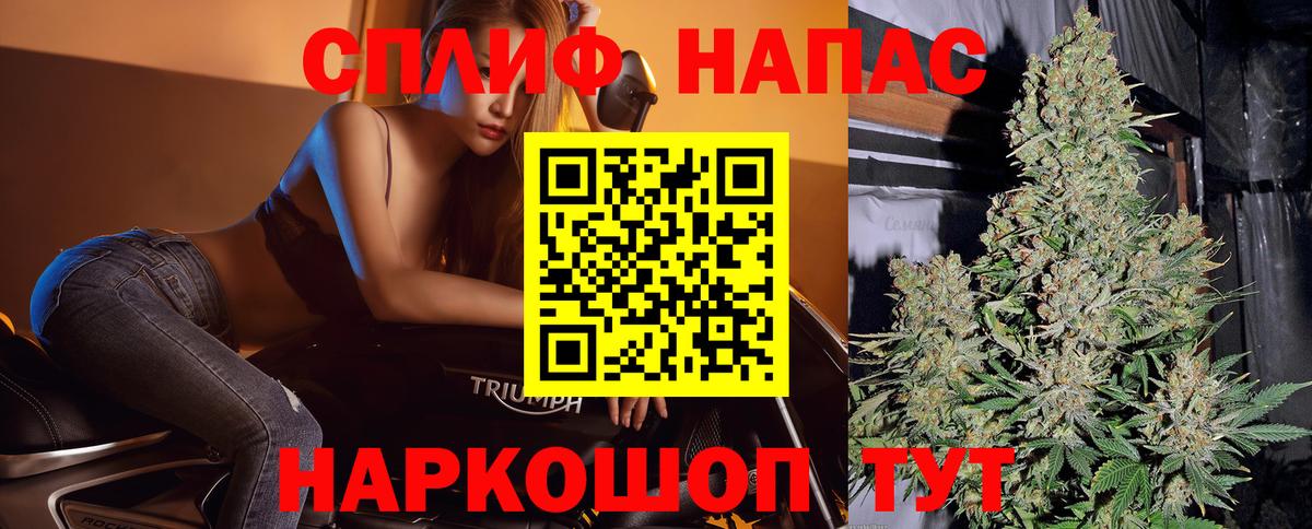 Каннабис LSD WEED Благодарный
